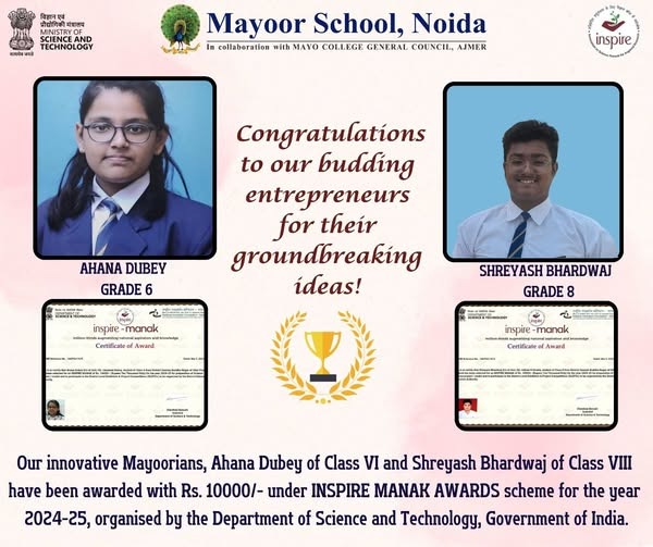 Innovative Minds, Inspiring Futures